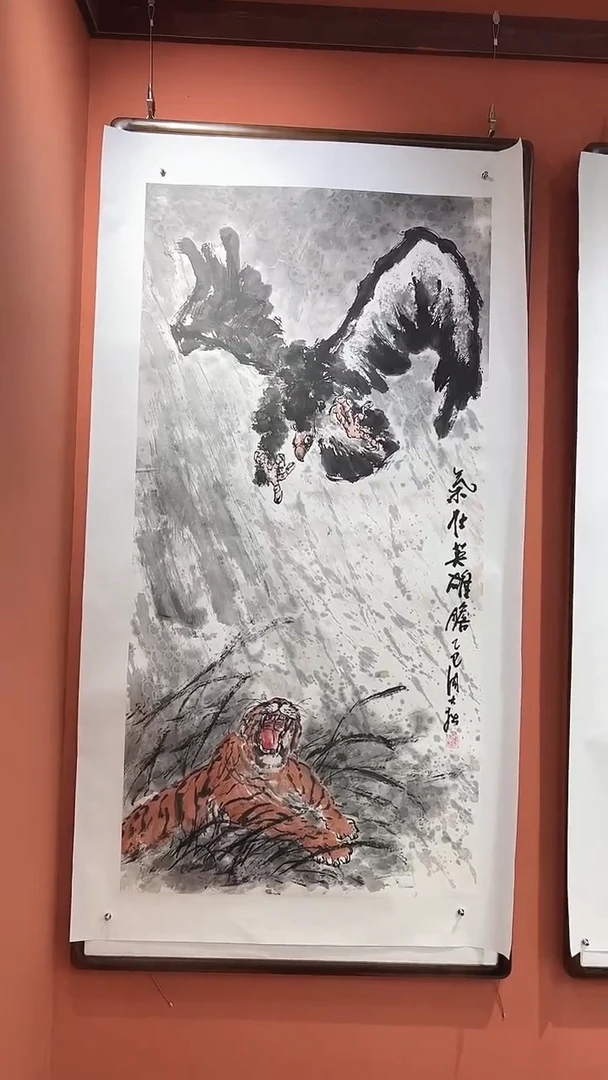 国画周大拙/国画/花鸟