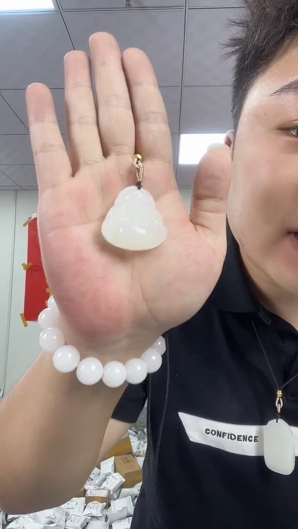 和田玉未镶嵌颈饰天然和田玉