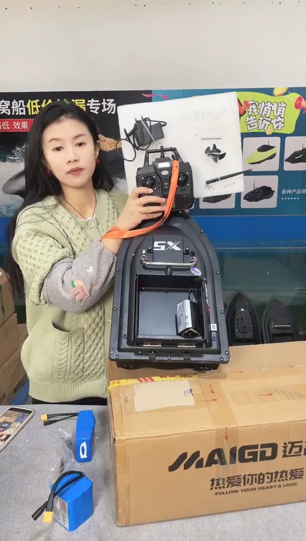 二手船处理 7.4VGPS40点版 配12000毫安电池 编号24