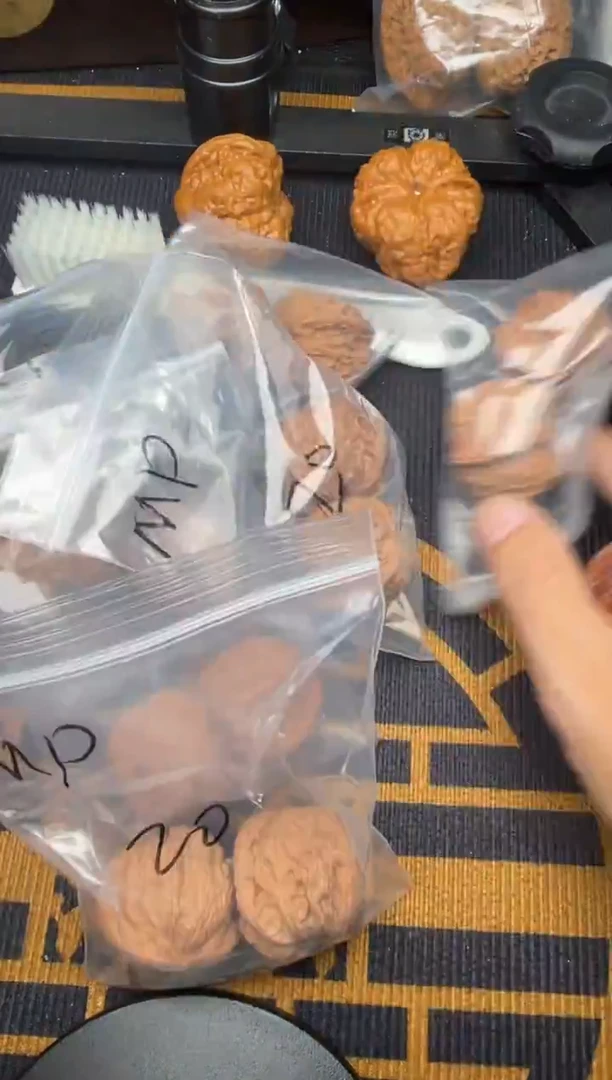 文玩核桃吊坠磨盘保36