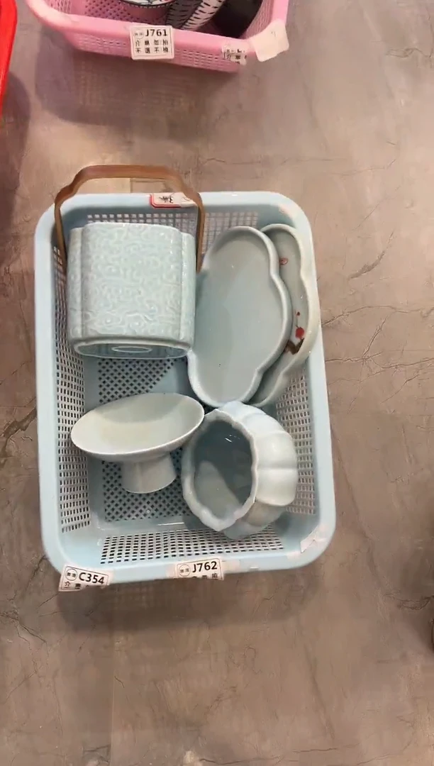 微瑕商品，库存1单，介意勿拍-套组二