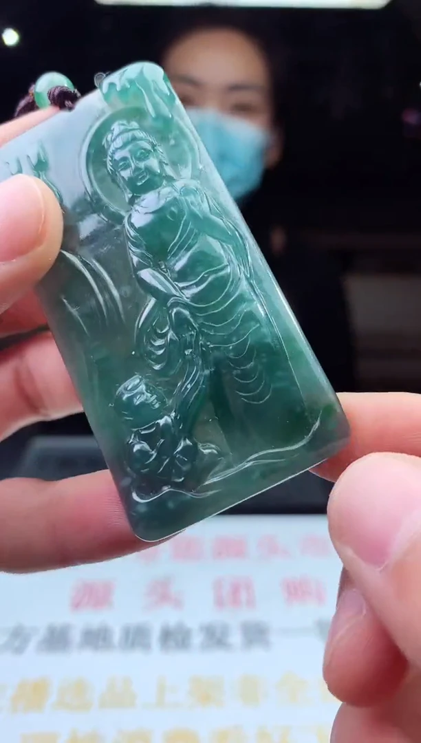 未镶嵌定制翡翠天然A货翡翠拍一发一