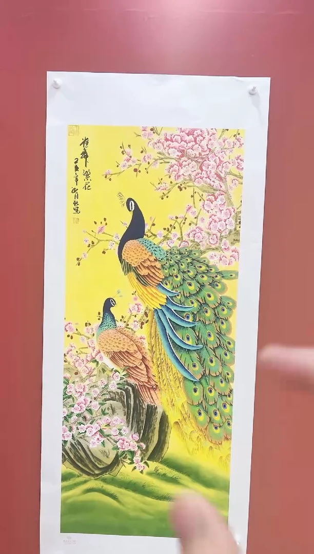 书法王月新国画作品
