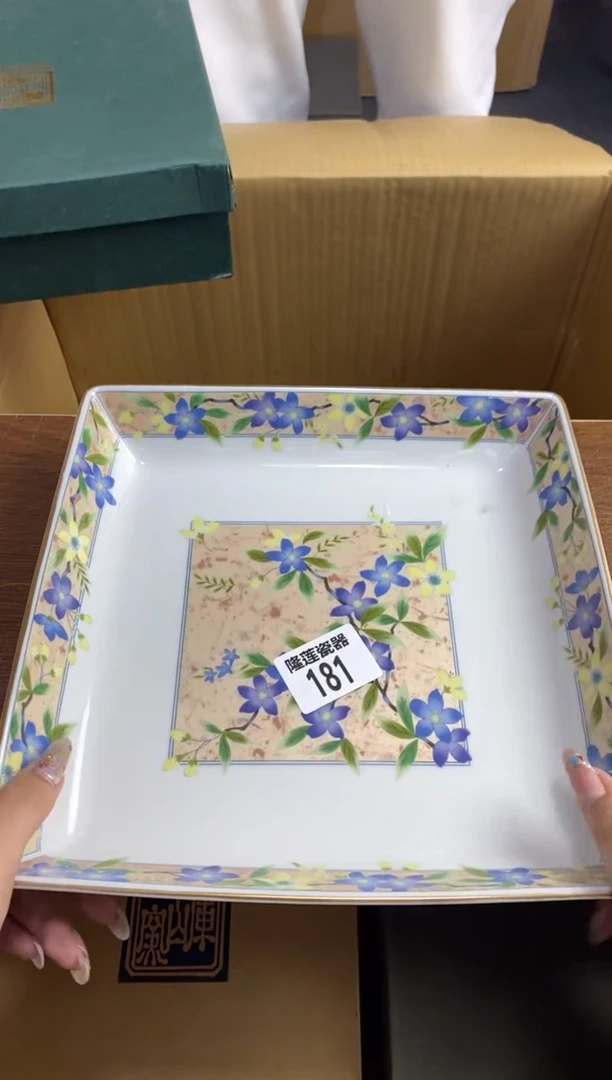 【闪购商品】瓷片隆莲瓷器欢迎大家