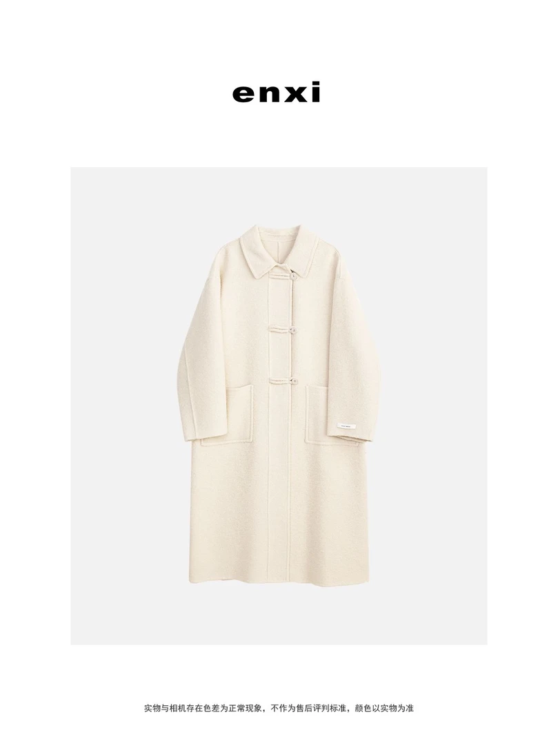 【恩熙】“苏力羊驼毛+羊毛”新款苏力羊驼羊毛双面呢外套KF1003078