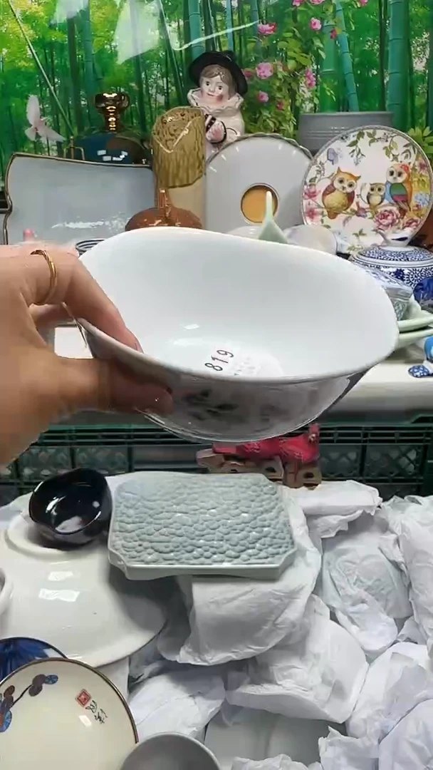 瓷片用****1819ccccccccc