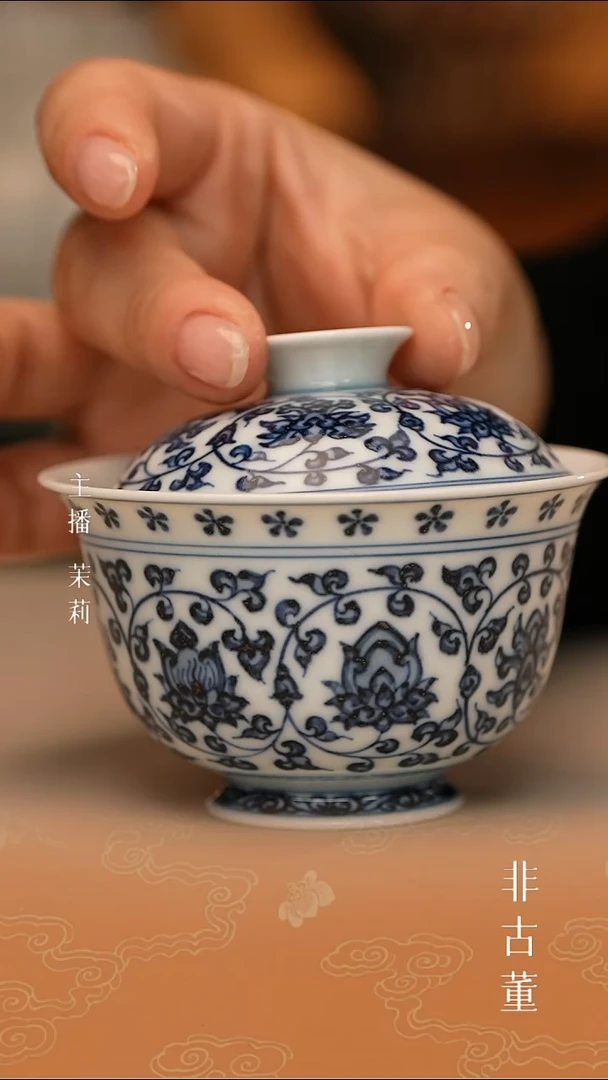 1茉莉严选好物