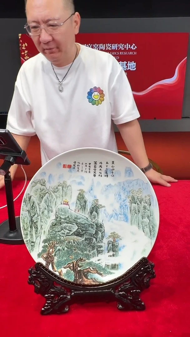 摆件世界非遗/陶瓷摆件/B6