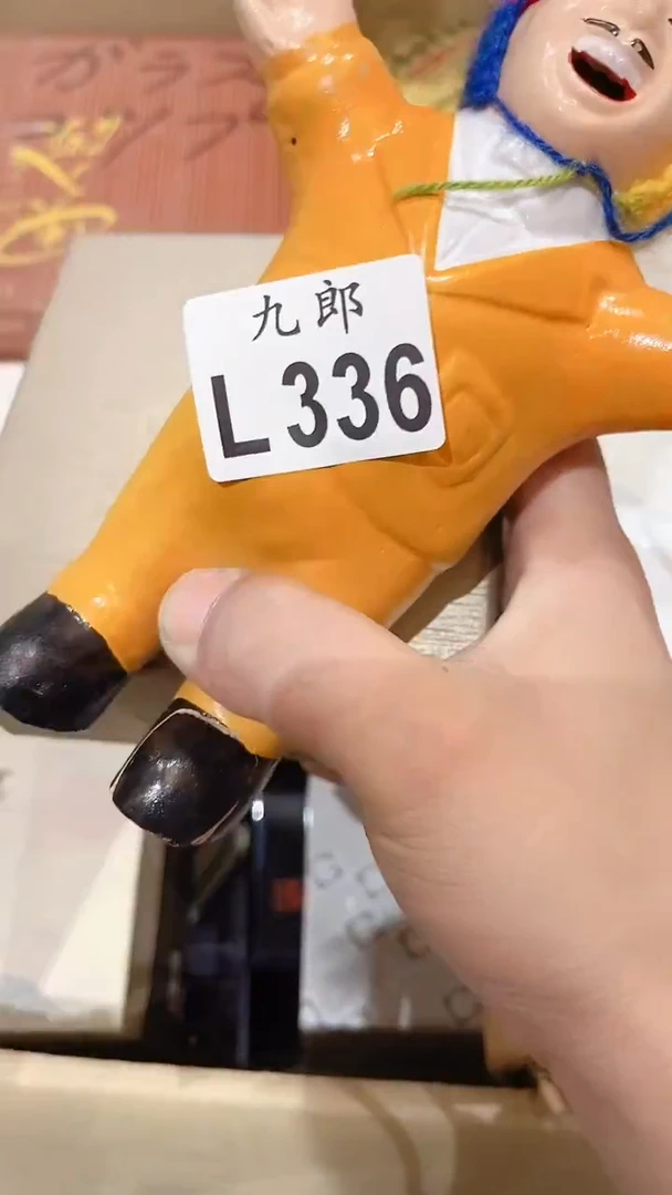 瓷片W****n336瓷片瓷片瓷片瓷片瓷片瓷片