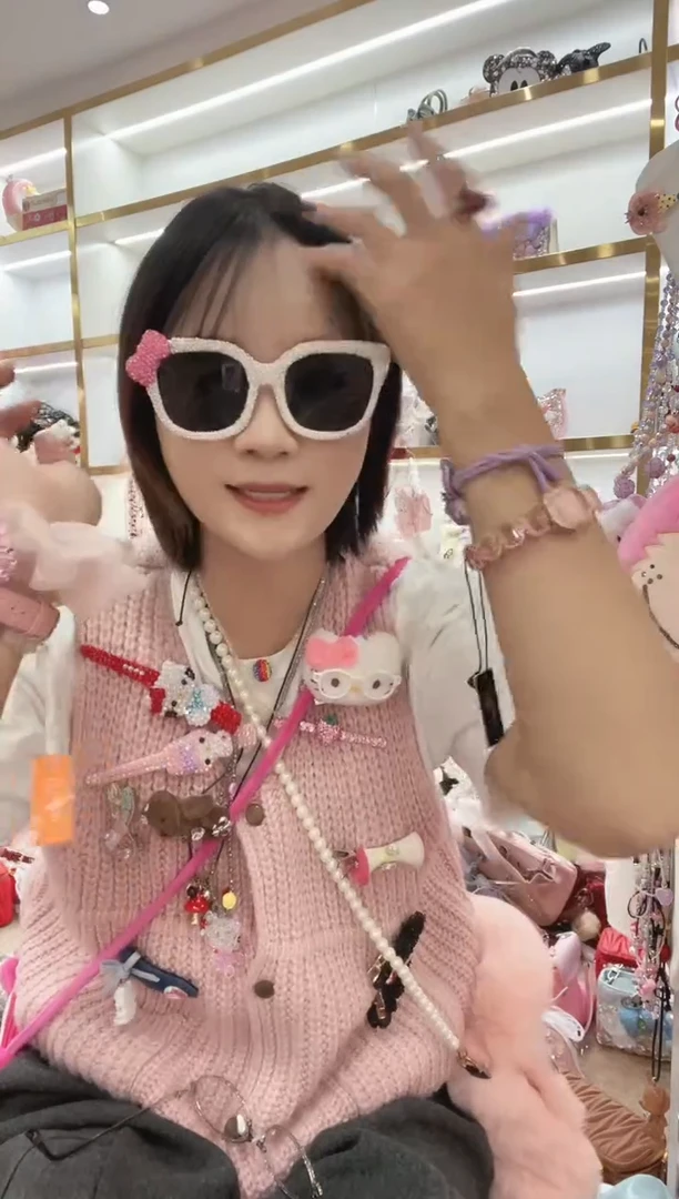 PVC格格家定制女包2245