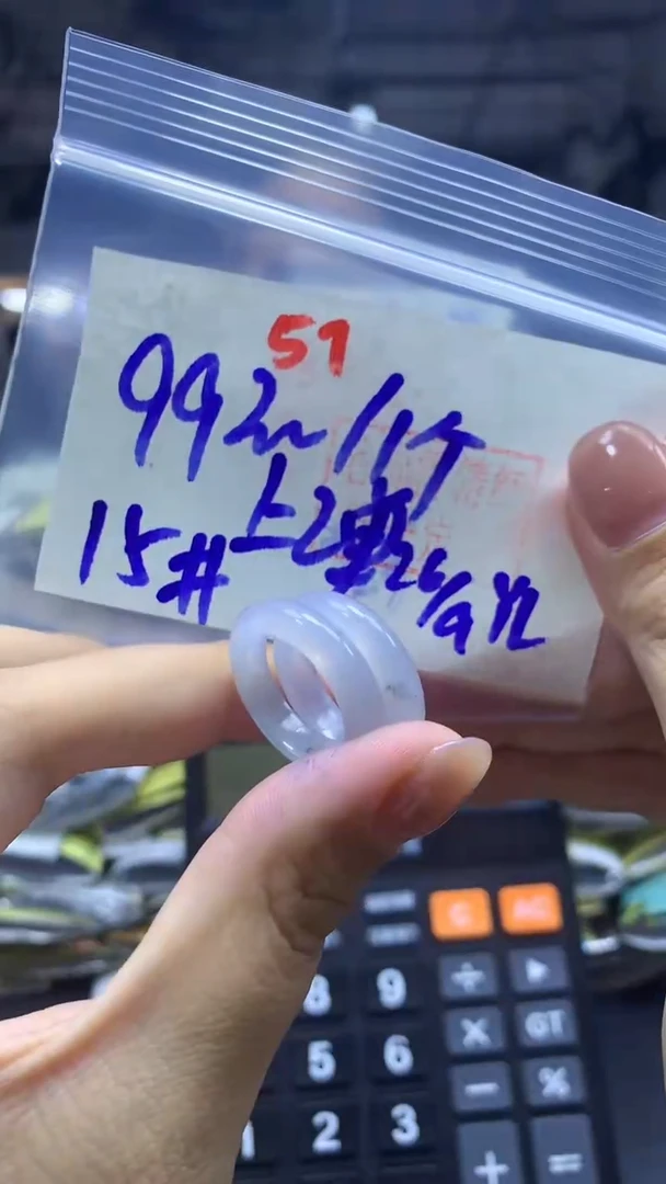 未镶嵌定制翡翠戒圈#99元多样性拍一发一毛货需抛光