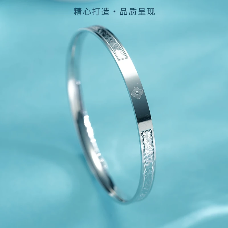 瑞梦缘珠宝PT990 碎碎冰卡家万花筒铂金手镯 CV1122-5