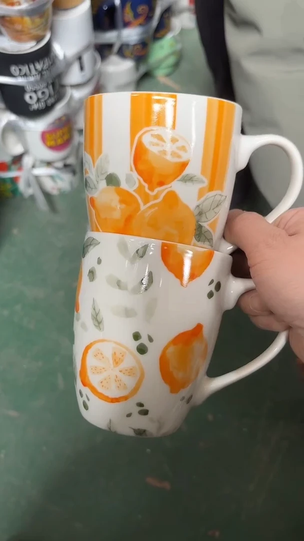 【闪购商品】家湖高温陶瓷杯 微瑕