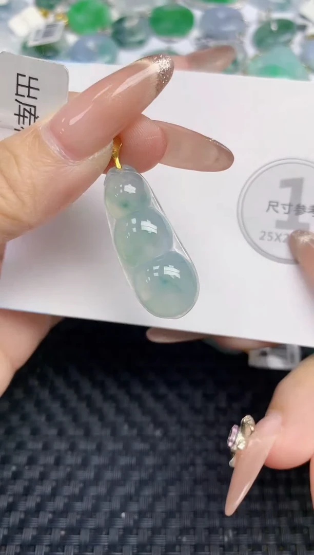 颈饰18K金镶嵌翡翠天然缅甸A货翡翠百元以上9元证书费自理