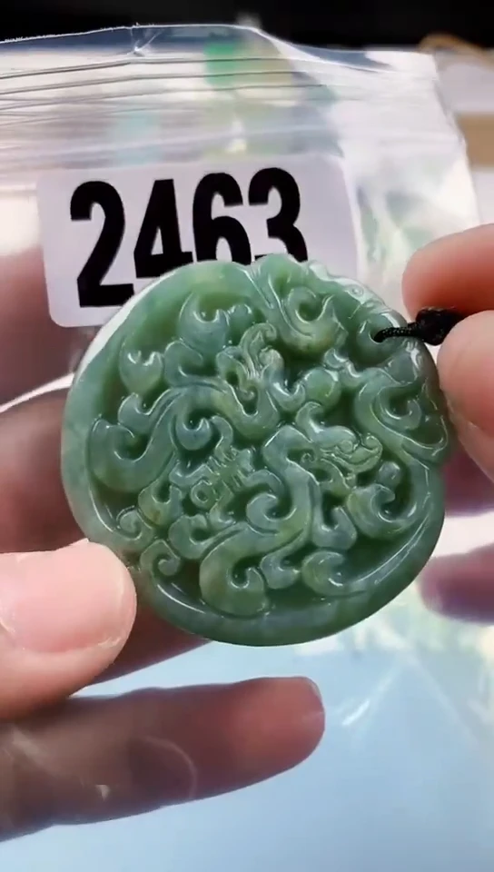 【闪购商品】翡翠挂件未镶嵌天然翡翠吊坠挂件