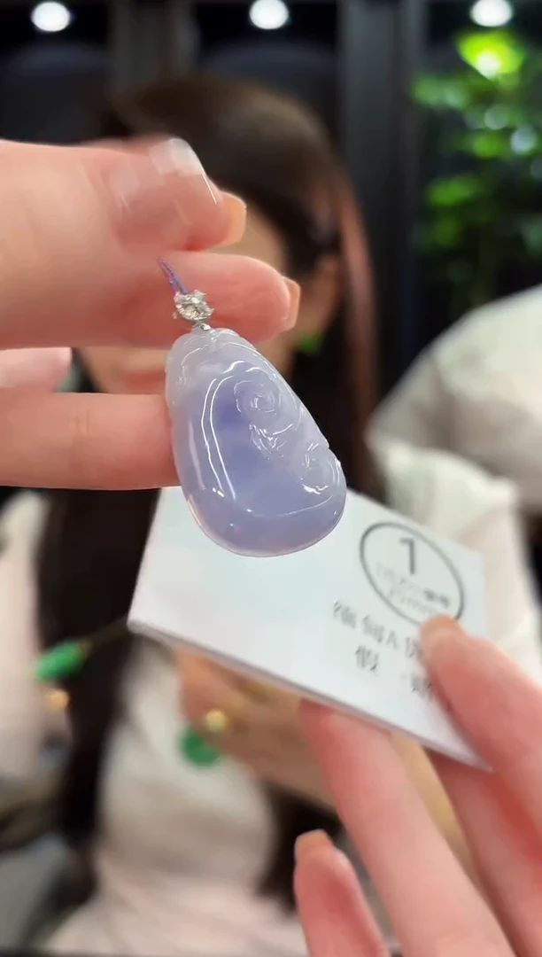 吊坠(不含链)18K金镶嵌翡翠 缅甸A货/支持复检/一件