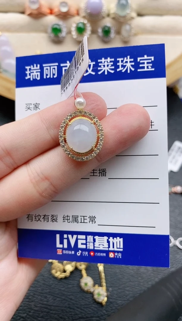 翡翠戒指银S925镶嵌11111