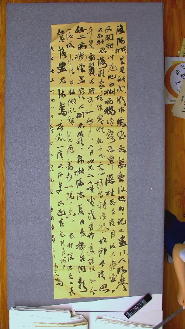 书法杨天鸣山东临沂173*49尺寸