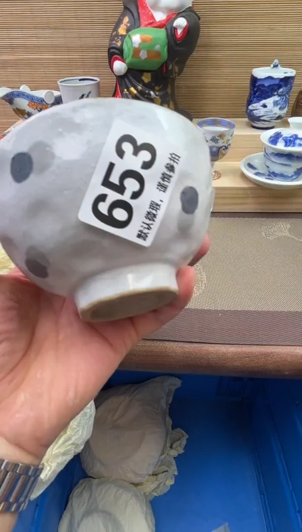 陶瓷陶瓷陶瓷陶瓷陶瓷