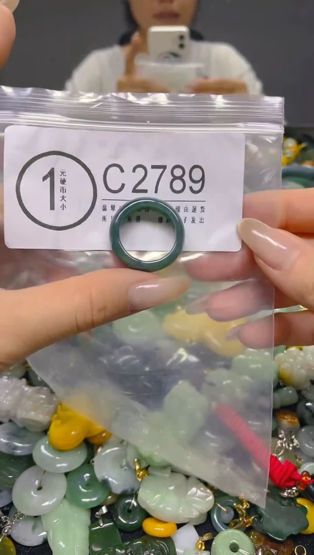 颈饰未镶嵌翡翠19MM/ C /翡翠A货，一件也是批发价