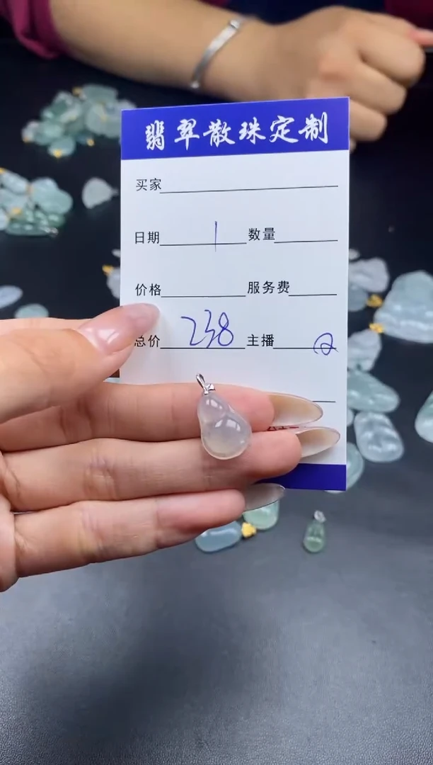 颈饰未镶嵌翡翠贞城散珠批发diy编制多样性发货