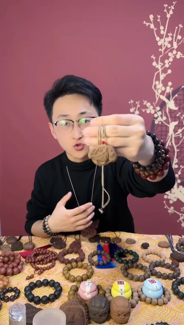 【闪购商品】玉兰香方大莲蓬牌