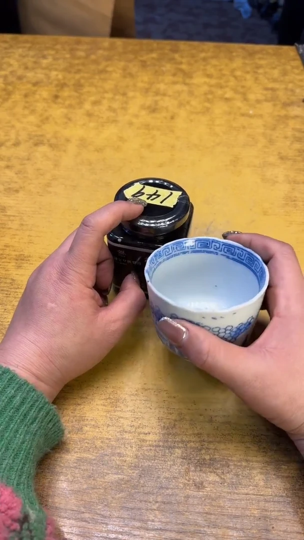 【闪购商品】其他瓷器瓷老破烂150十个