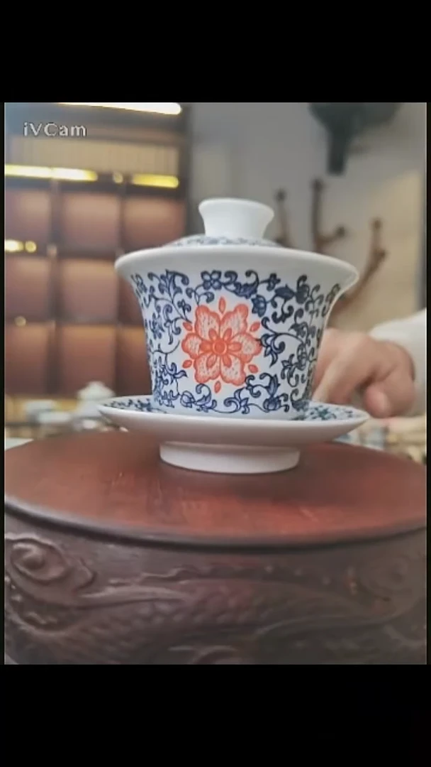 景德镇斗彩缠枝莲三才盖碗