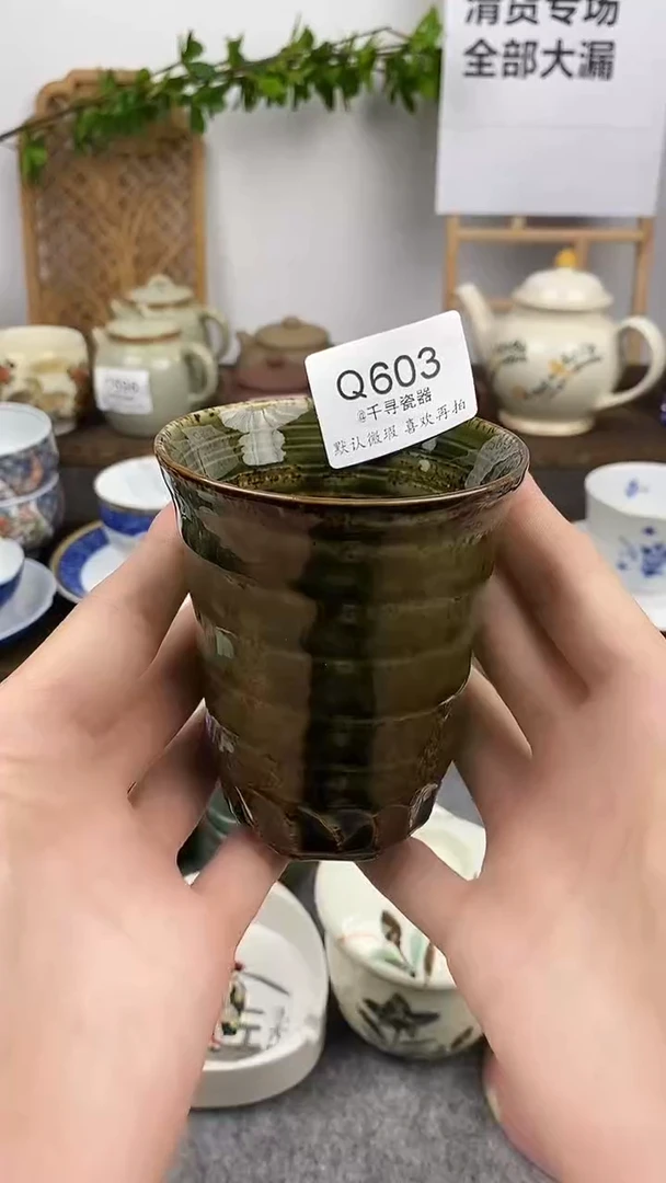 瓷片喜***?闪购专用链接