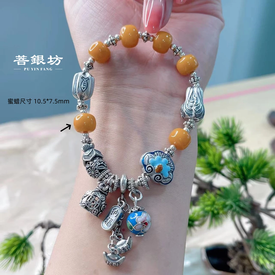 【菩银坊】 蜜蜡 百财手链  s925银