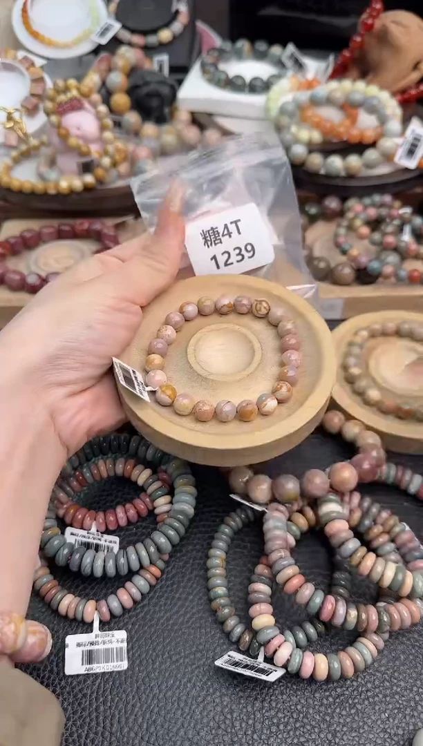 未镶嵌手链石英质玉༉****L4T1239