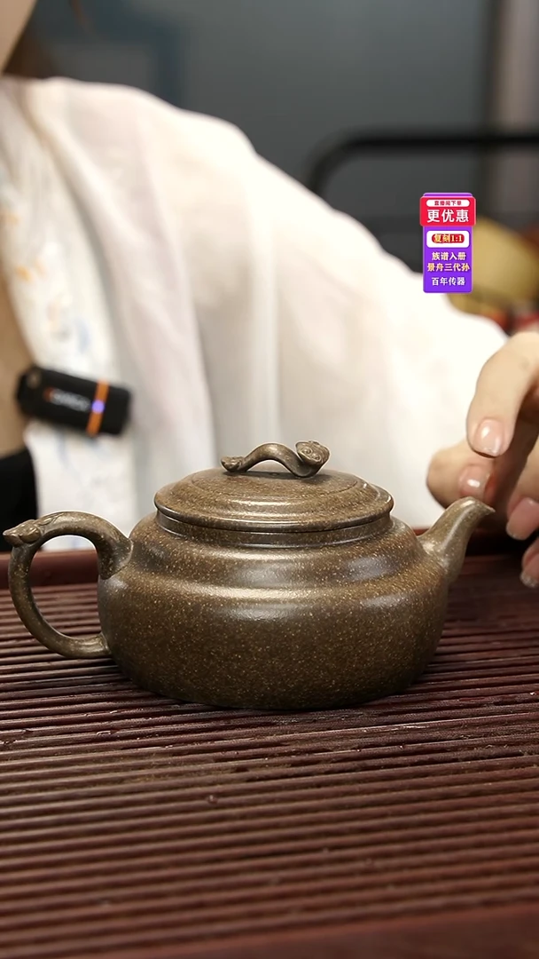 茶壶紫砂紫砂壶紫砂壶