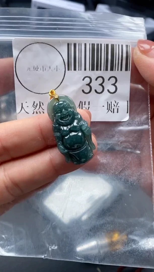 吊坠(不含链)未镶嵌翡翠333