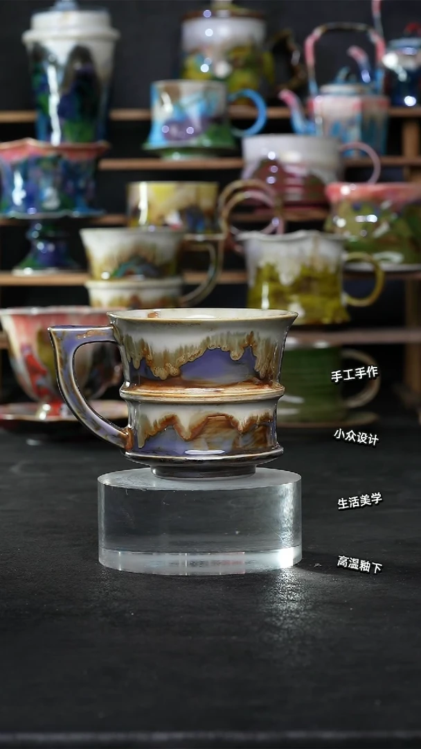 设计师款景德镇森涩手创陶瓷（食品级）150