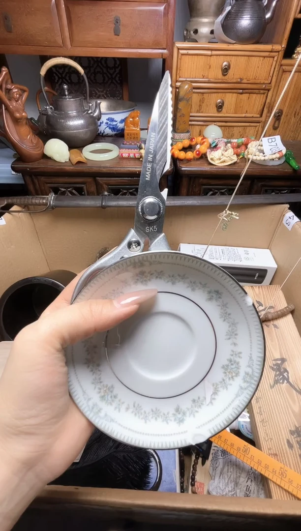 瓷片瓷器瓷器瓷器瓷器瓷器瓷器