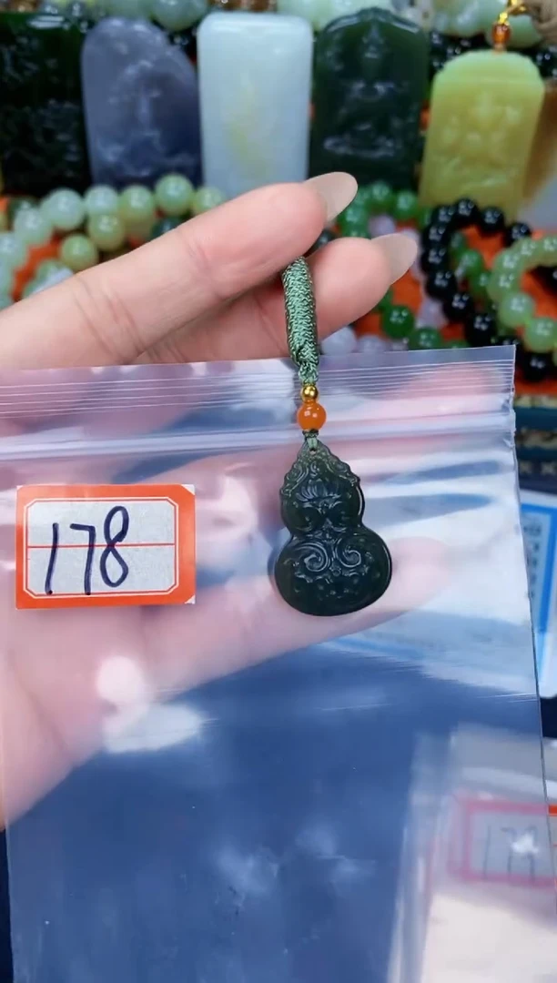 颈饰未镶嵌和田玉和田玉