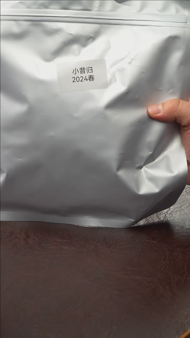茶壶紫砂小昔归200g