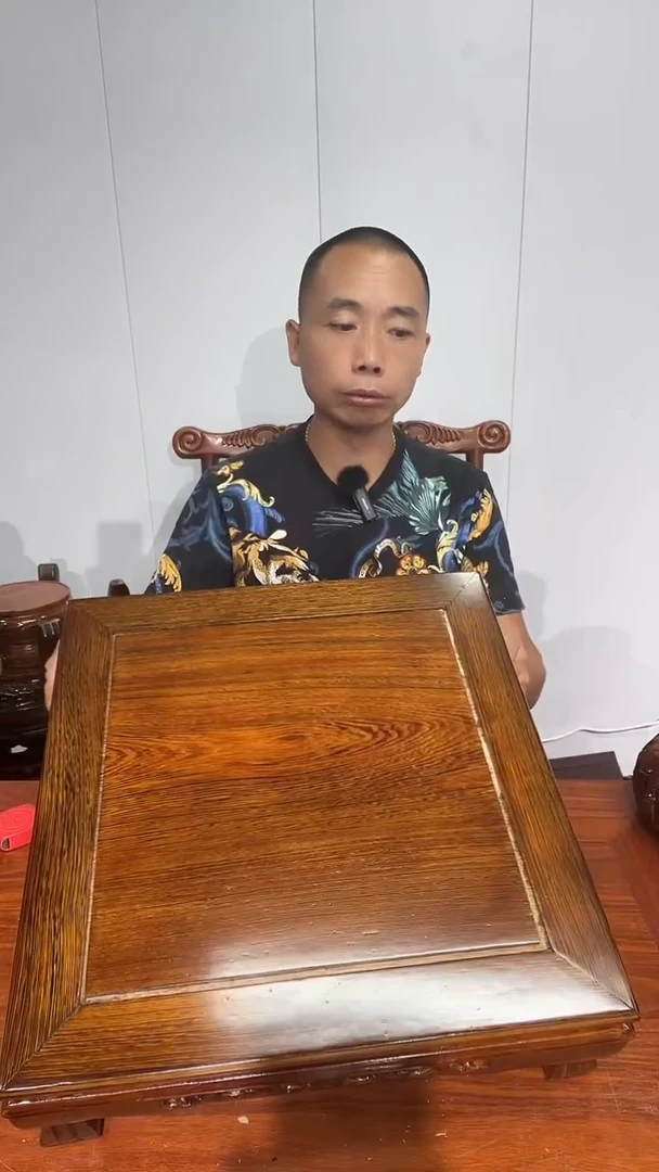 木神**客瑕疵处理鸡翅木35*35*12.5