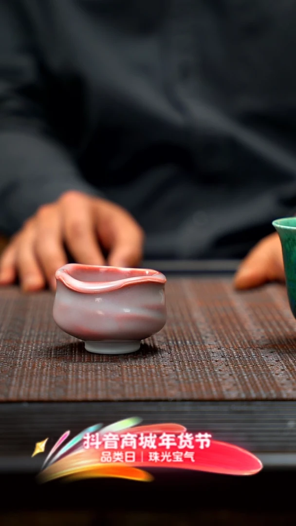 【闪购商品】紫砂茶壶草莓冻自由肌