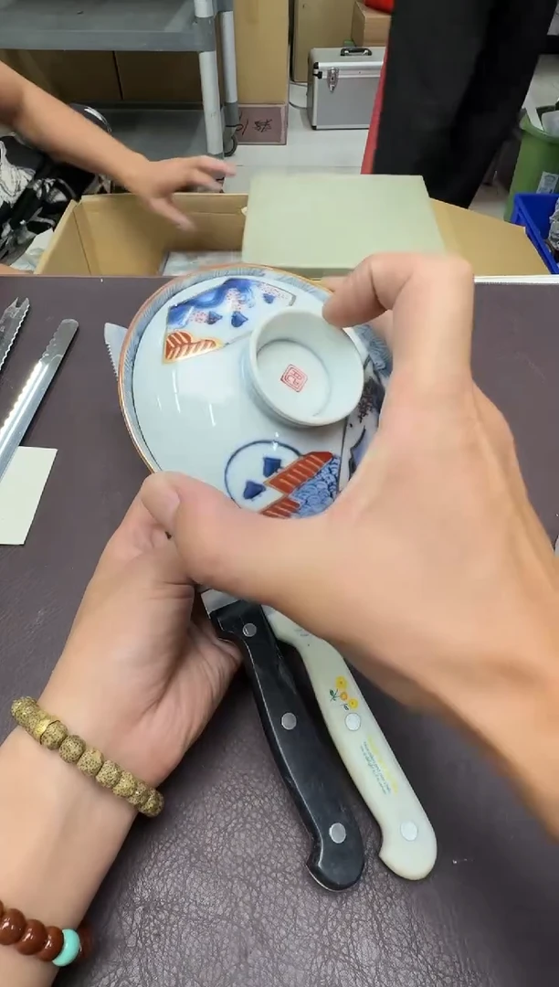 手工艺品琉璃V***A151