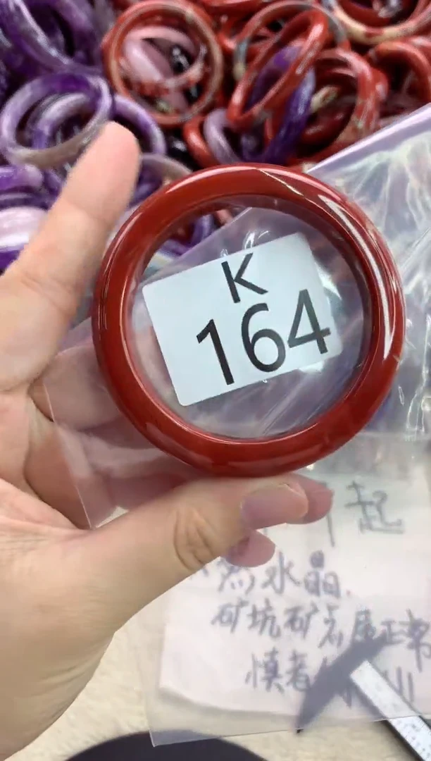 未镶嵌手镯水晶K164-52