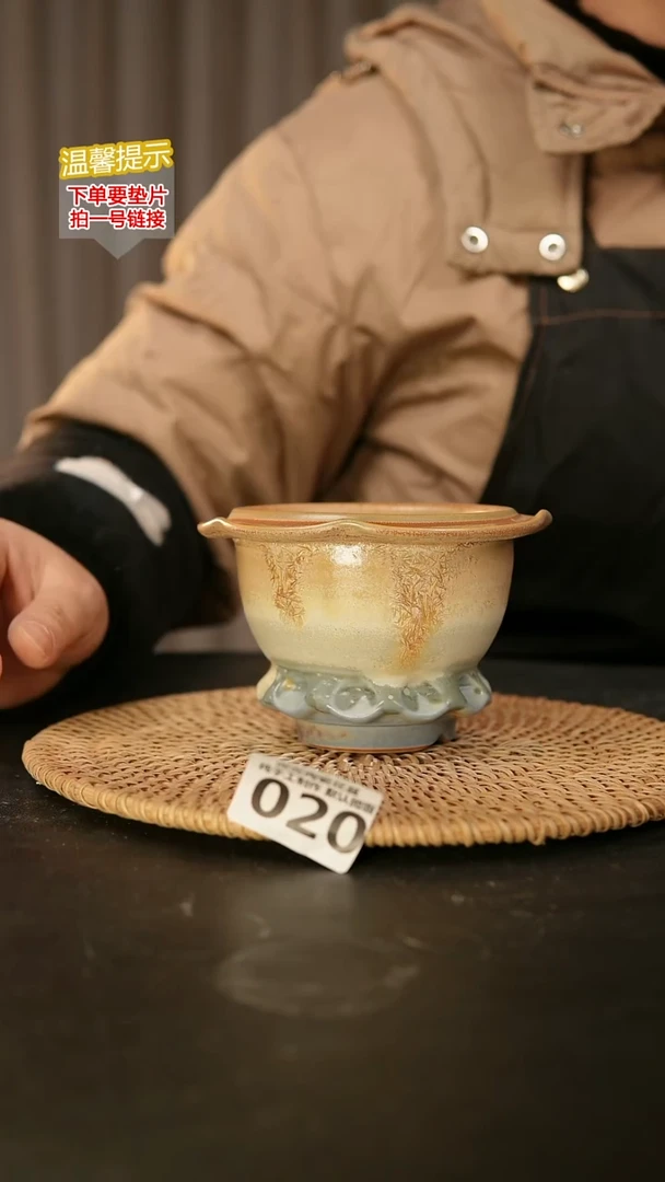 瓷片020内口径约 9 外高约9
