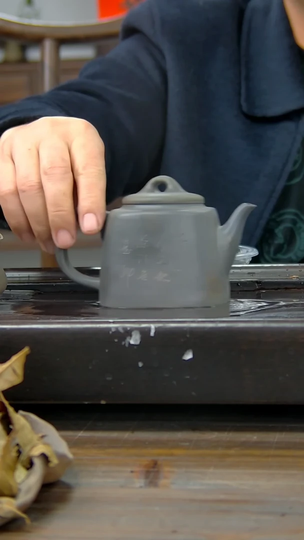 【闪购商品】贵台龙窑柴烧茶壶353