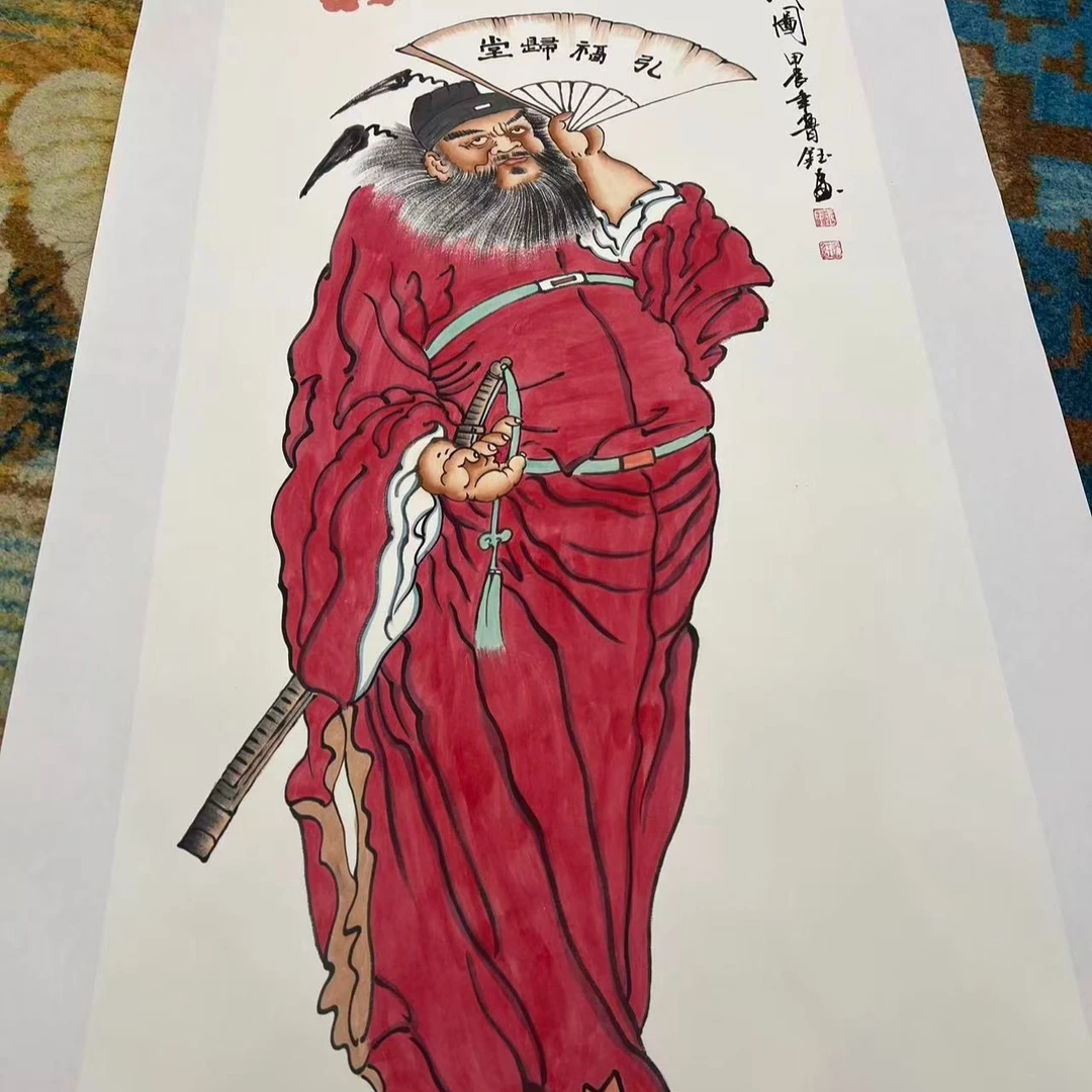 神威图橱窗展示/藏雅文化/王奉超（鲁钰）老师/宣纸国画/带证书授权