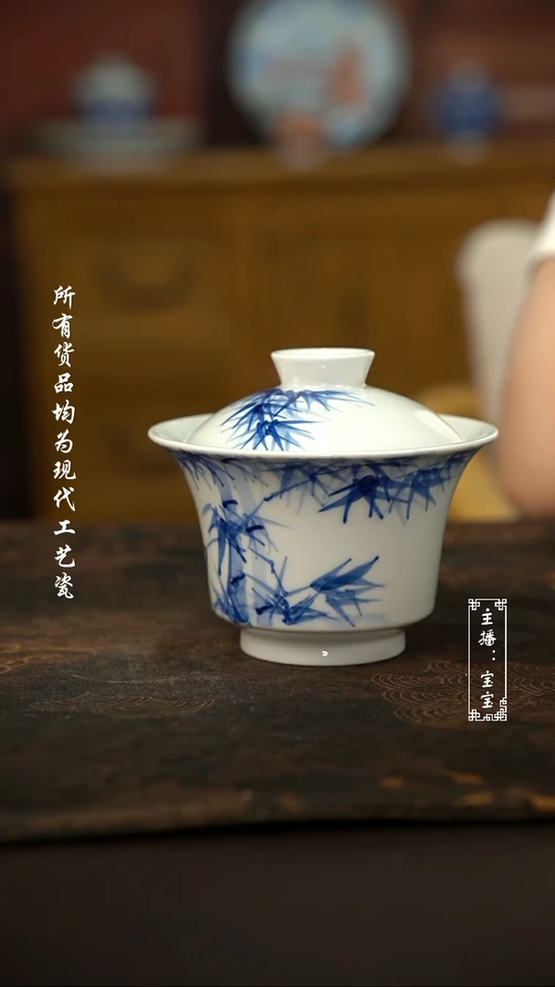 微瑕福利现代瓷 气 大马蹄150c