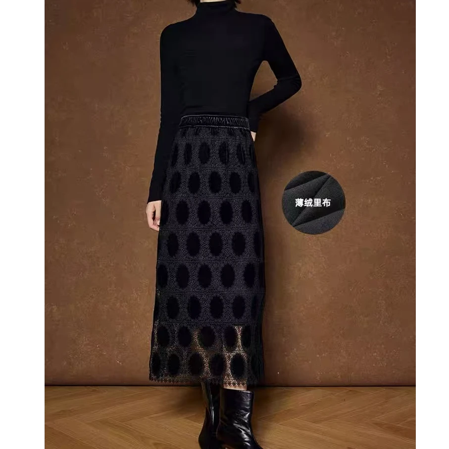 美洋MEIYANG 福果半裙 圆圈丝绒x镂空蕾丝|薄绒里布松紧腰直筒裙