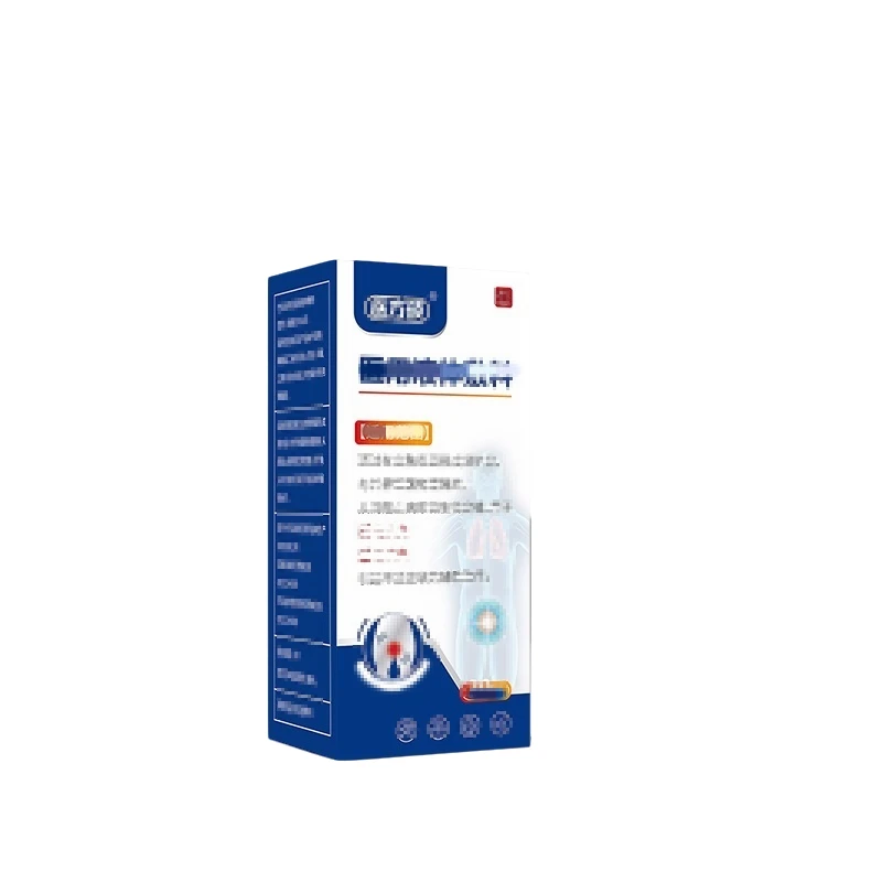 保元德官方正品旗舰店