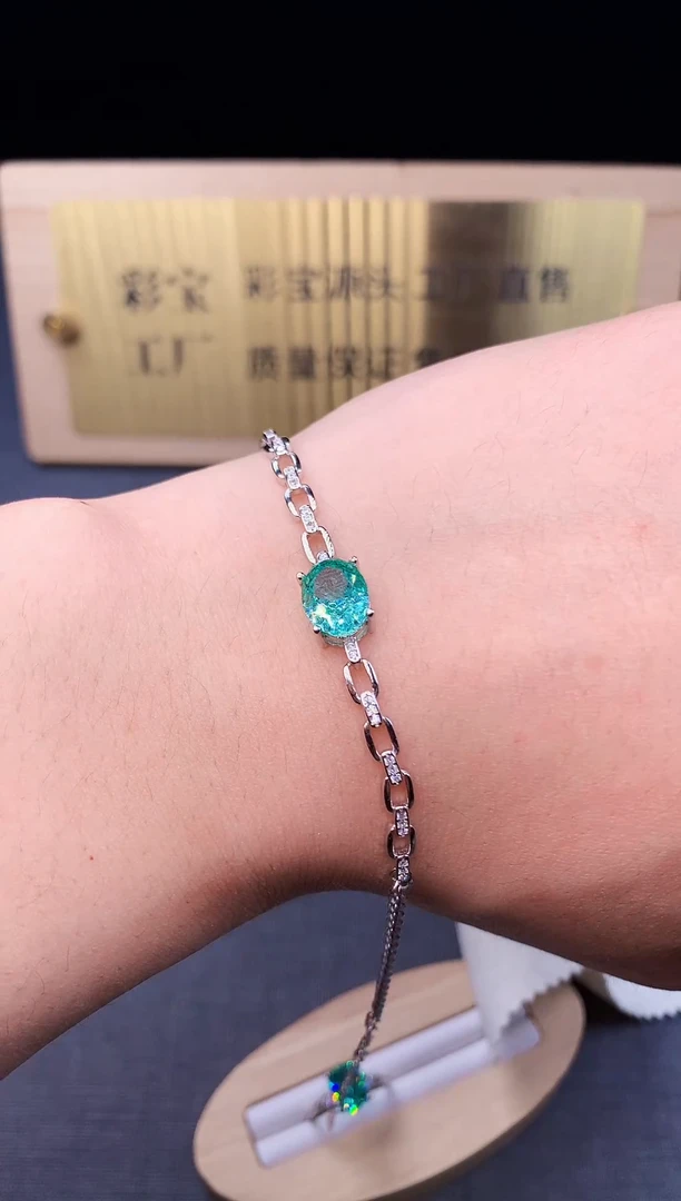 手链银S925镶嵌碧玺5529