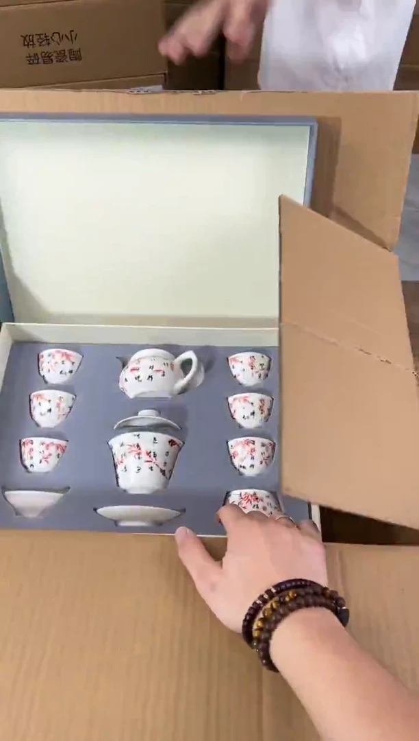 知初山房清货商品链接@@T156