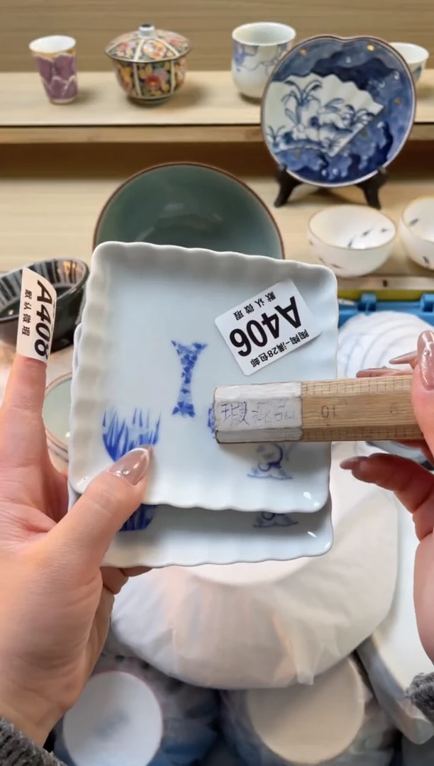 【闪购商品】杯瓷器瓷器瓷器瓷器A406